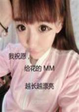 重生:逆袭女王