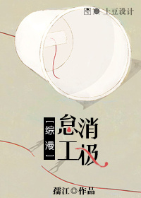 [] :潭txt