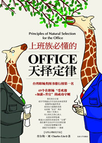 ϰضOFFICE