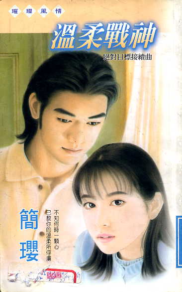 ����ս��