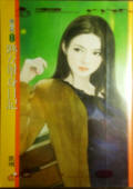 熟女单身日记
