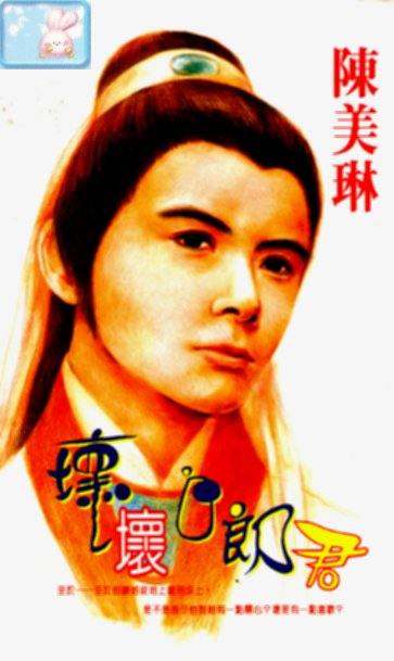 坏坏白郎君