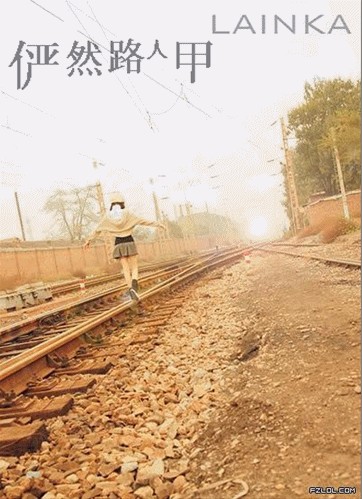 俨然路人甲