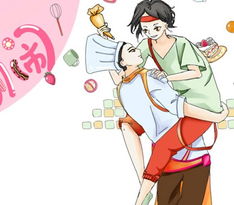 挽灯