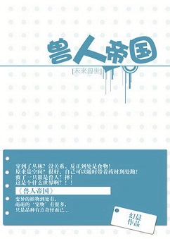 ˵۹[δ]txt