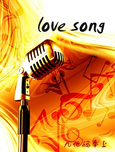 love song