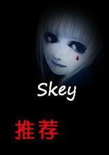 (HP+)Ȼĳɳʷtxt