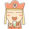 老婆,跟我回家吧