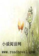 剑语悠悠