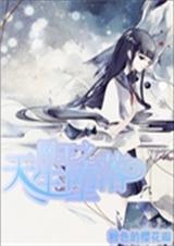 乫ӵtxt