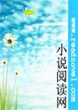 淘气公主会哭泣