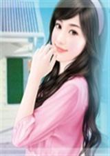 花痴妈咪,爹地追来了