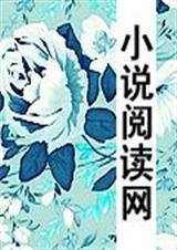 奇迹出现