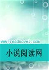 是谁恋上谁的唇